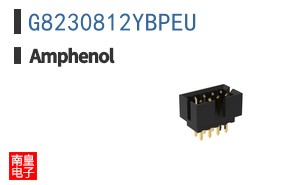 G8230812YBPEU
