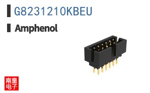 G8231210KBEU