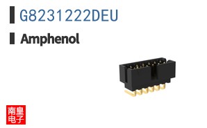 G8231222DEU