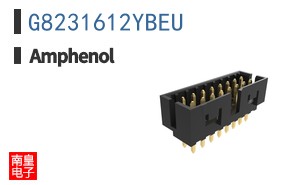G8231612YBEU