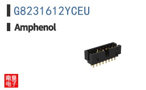 G8231612YCEU