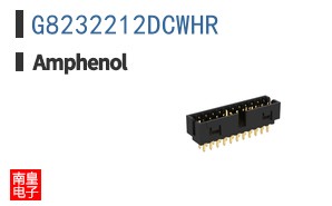 G8232212DCWHR