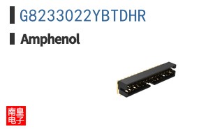 G8233022YBTDHR
