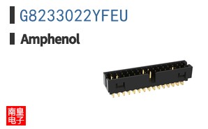 G8233022YFEU