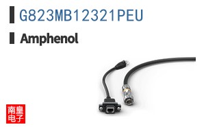 G823MB12321PEU