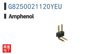 G8250021120YEU