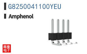 G8250041100YEU