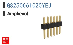 G8250061020YEU