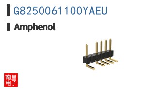 G8250061100YAEU