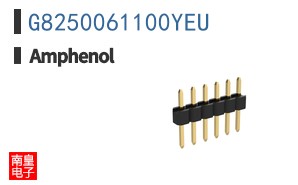 G8250061100YEU