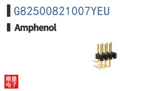 G82500821007YEU