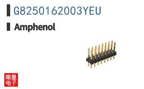 G8250162003YEU