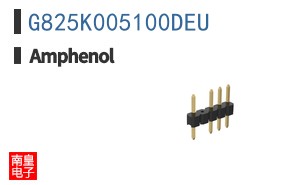 G825K005100DEU
