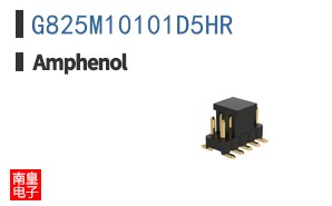 G825M10101D5HR