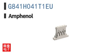 G841H041T1EU
