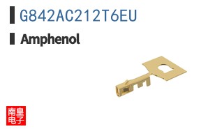 G842AC212T6EU
