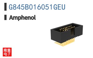 G845B016051GEU