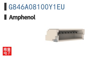 G846A08100Y1EU