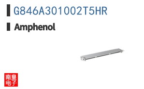 G846A301002T5HR