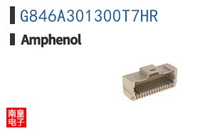 G846A301300T7HR