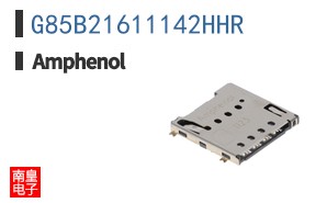 G85B21611142HHR