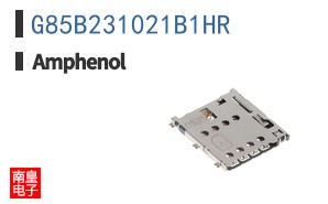 G85B231021B1HR