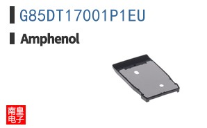G85DT17001P1EU