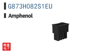 G873H082S1EU