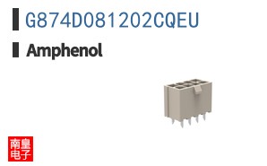 G874D081202CQEU