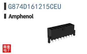 G874D161215CEU