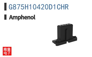 G875H10420D1CHR