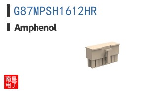 G87MPSH1612HR