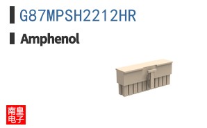 G87MPSH2212HR
