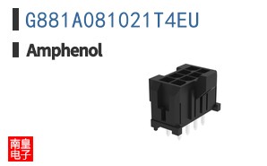 G881A081021T4EU