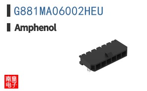 G881MA06002HEU