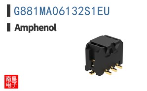 G881MA06132S1EU