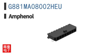 G881MA08002HEU