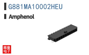 G881MA10002HEU
