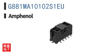 G881MA10102S1EU