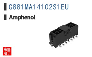 G881MA14102S1EU