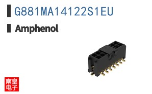 G881MA14122S1EU