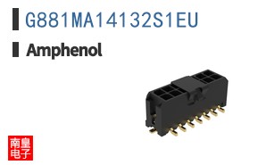 G881MA14132S1EU
