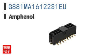 G881MA16122S1EU