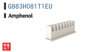 G883H081T1EU
