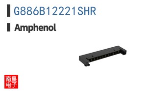 G886B12221SHR
