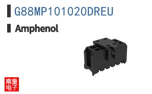 G88MP101020DREU