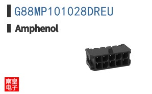 G88MP101028DREU