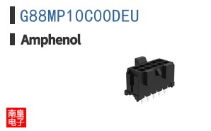 G88MP10C00DEU