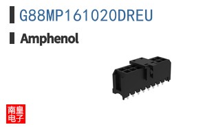 G88MP161020DREU
