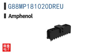 G88MP181020DREU